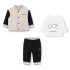 Karl Lagerfeld 3-delig set Black/Stone