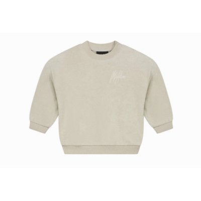 Malelions Baby Towelling Sweater Beige